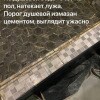 https://cdn-ostrovok-ru-ion.test.edgekey.net/t/100x100/hotel_review/22/01/2201b81fc5b5f13db833ca8c639d5944902282e8.JPEG