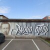 https://cdn-ostrovok-ru-ion.test.edgekey.net/t/100x100/hotel_review/22/36/2236ae5b5845f2ddd51d472e05933585894d80f7.JPEG