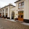 https://cdn-ostrovok-ru-ion.test.edgekey.net/t/100x100/hotel_review/22/86/22861165cac289d9cb54b2d02e5ded17e8e76e65.JPEG