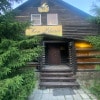 https://cdn-ostrovok-ru-ion.test.edgekey.net/t/100x100/hotel_review/22/b5/22b5d3dbfbb07c66e3def8db8d280f3e013412a5.JPEG