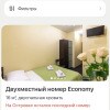 https://cdn-ostrovok-ru-ion.test.edgekey.net/t/100x100/hotel_review/23/04/2304375c86ae0fed9cd10911b79f06e768dd48f8.JPEG