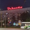 https://cdn-ostrovok-ru-ion.test.edgekey.net/t/100x100/hotel_review/23/1c/231cce4e4ccf2f0b276e51050ddef430a414c16d.JPEG