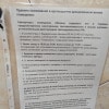 https://cdn-ostrovok-ru-ion.test.edgekey.net/t/100x100/hotel_review/23/6f/236f7cf124dc137b2de07d874fd37d5f533cefd0.JPEG