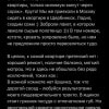 https://cdn-ostrovok-ru-ion.test.edgekey.net/t/100x100/hotel_review/23/7b/237b4aca63f922576f00d3bed2e2d769d1b1c5c4.jpeg