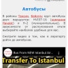 https://cdn-ostrovok-ru-ion.test.edgekey.net/t/100x100/hotel_review/23/7b/237bbb86e968d183cff8b3002d50a747a2b88e6a.png