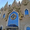 https://cdn-ostrovok-ru-ion.test.edgekey.net/t/100x100/hotel_review/23/c0/23c08994836dd23091b80c618d4f65e7796cd0ce.JPEG