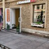 https://cdn-ostrovok-ru-ion.test.edgekey.net/t/100x100/hotel_review/23/fd/23fda8e9b1fd956be43406f1f63c4ef8acf785d4.JPEG