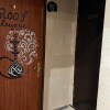 https://cdn-ostrovok-ru-ion.test.edgekey.net/t/100x100/hotel_review/24/50/24504e92ed9532523d6b9792c5a9a35e6353fd41.JPEG