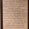 https://cdn-ostrovok-ru-ion.test.edgekey.net/t/100x100/hotel_review/25/56/25567679ca57d7116db672b51a4579a559212445.jpeg
