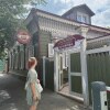 https://cdn-ostrovok-ru-ion.test.edgekey.net/t/100x100/hotel_review/25/78/2578c93676bcafd2ee6f42c9082735a6dbec1103.JPEG
