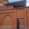 https://cdn-ostrovok-ru-ion.test.edgekey.net/t/100x100/hotel_review/25/e5/25e556dc6156698f203c339522fdd089f8a27aab.JPEG