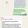 https://cdn-ostrovok-ru-ion.test.edgekey.net/t/100x100/hotel_review/26/d0/26d09e389cb9e13ba3f78ebe5b206cc1484758bb.JPEG