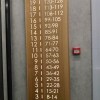 https://cdn-ostrovok-ru-ion.test.edgekey.net/t/100x100/hotel_review/26/ec/26ec8f89861f9e0596f01daf86faf5040fe64a5f.JPEG