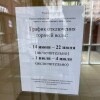 https://cdn-ostrovok-ru-ion.test.edgekey.net/t/100x100/hotel_review/27/35/27358043a4f360bca6181efa5145b3ff8960c313.JPEG