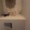 https://cdn-ostrovok-ru-ion.test.edgekey.net/t/100x100/hotel_review/27/88/278808491b45f29756d9d61da1e7e473299f68d1.JPEG