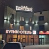 https://cdn-ostrovok-ru-ion.test.edgekey.net/t/100x100/hotel_review/27/c8/27c80ce8d404175cba570e9e871b24ed2283aeb1.JPEG