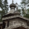 https://cdn-ostrovok-ru-ion.test.edgekey.net/t/100x100/hotel_review/28/34/2834ae4eb4a3c5d85426a442c36ee403d3dee4a0.JPEG