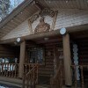 https://cdn-ostrovok-ru-ion.test.edgekey.net/t/100x100/hotel_review/28/3a/283a43108c95841fc71070732013c585d943fd05.JPEG