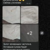 https://cdn-ostrovok-ru-ion.test.edgekey.net/t/100x100/hotel_review/28/64/28641ee0535e6a8bdd07921c6be4b7c89266e49c.JPEG
