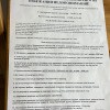 https://cdn-ostrovok-ru-ion.test.edgekey.net/t/100x100/hotel_review/28/77/28771a5f82f4d8902f8f76a468a873b8e34cad54.JPEG