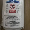 https://cdn-ostrovok-ru-ion.test.edgekey.net/t/100x100/hotel_review/28/d1/28d1400b30d2bfafbd79c9310efb8bea9b6f2f50.JPEG