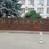 https://cdn-ostrovok-ru-ion.test.edgekey.net/t/100x100/hotel_review/29/37/29377bbd4a64d9360c3fa4afbd2ab6747a83a538.JPEG