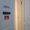 https://cdn-ostrovok-ru-ion.test.edgekey.net/t/100x100/hotel_review/29/51/2951fbc1bfdd5c38e3c68b826441b2cb944fbdfb.JPEG