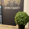 https://cdn-ostrovok-ru-ion.test.edgekey.net/t/100x100/hotel_review/29/5e/295e6ebf4859fca95773a5dfc54471bd2b4a2e9f.JPEG