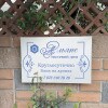 https://cdn-ostrovok-ru-ion.test.edgekey.net/t/100x100/hotel_review/2a/27/2a2726c8f0794e547034f9e94613b594e0659d36.JPEG