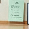 https://cdn-ostrovok-ru-ion.test.edgekey.net/t/100x100/hotel_review/2b/69/2b69523761c1b4c6c55cd7aeaa94dbe3c46cbd9c.JPEG