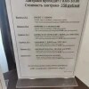 https://cdn-ostrovok-ru-ion.test.edgekey.net/t/100x100/hotel_review/2b/87/2b87a2f70461326d077468f2f77f7aeb7267a80f.jpeg