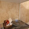 https://cdn-ostrovok-ru-ion.test.edgekey.net/t/100x100/hotel_review/2b/c8/2bc8abf5b864425005e7ea3204a6e806f254f063.JPEG
