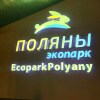 https://cdn-ostrovok-ru-ion.test.edgekey.net/t/100x100/hotel_review/2b/f5/2bf54d9351d4de510e3935ca06079d288f54184f.JPEG
