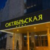 https://cdn-ostrovok-ru-ion.test.edgekey.net/t/100x100/hotel_review/2c/85/2c85d89b465e9078c15e4d5f79a38d88ab8803d5.JPEG