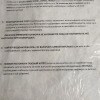 https://cdn-ostrovok-ru-ion.test.edgekey.net/t/100x100/hotel_review/2c/90/2c9087f05ac8aa04e92b11bbd60d16cca47ba9fe.JPEG