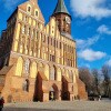 https://cdn-ostrovok-ru-ion.test.edgekey.net/t/100x100/hotel_review/2d/00/2d0049bdf5ae78c9f06953f973966d42e03999fa.JPEG