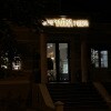 https://cdn-ostrovok-ru-ion.test.edgekey.net/t/100x100/hotel_review/2d/38/2d38f0aaf96e68f219d5f12100bb6c79a224b673.jpeg