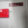 https://cdn-ostrovok-ru-ion.test.edgekey.net/t/100x100/hotel_review/2d/d2/2dd2b9deb95c1696d0c54d1d685f673a5ccad55c.jpeg