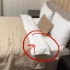 https://cdn-ostrovok-ru-ion.test.edgekey.net/t/100x100/hotel_review/2e/04/2e04e23c096b72d717d3eecf0d17e10ecef7c83b.JPEG