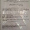 https://cdn-ostrovok-ru-ion.test.edgekey.net/t/100x100/hotel_review/2e/37/2e3758e36e6a8985004caaedc2cb1ae26daf4f5e.JPEG