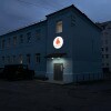 https://cdn-ostrovok-ru-ion.test.edgekey.net/t/100x100/hotel_review/2e/87/2e873f0cd3461546ee27fe2b9852429f14b2117f.JPEG