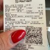 https://cdn-ostrovok-ru-ion.test.edgekey.net/t/100x100/hotel_review/2e/e7/2ee7938482ebbd58af64b3022567e51ad1ba7132.JPEG