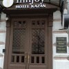 https://cdn-ostrovok-ru-ion.test.edgekey.net/t/100x100/hotel_review/2e/ed/2eed483f5110e8af42e7578aa4bbe1d217c57fa2.JPEG