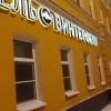 https://cdn-ostrovok-ru-ion.test.edgekey.net/t/100x100/hotel_review/2e/f9/2ef933bf2f134a6f8fcde6e90801878f945b2451.JPEG