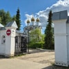 https://cdn-ostrovok-ru-ion.test.edgekey.net/t/100x100/hotel_review/2f/25/2f25a8d535d431b83947f0840d960f7499a9b505.JPEG