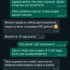 https://cdn-ostrovok-ru-ion.test.edgekey.net/t/100x100/hotel_review/2f/c1/2fc1bf9f3345e69f0177f6a96063e48866b3a11e.jpeg