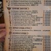 https://cdn-ostrovok-ru-ion.test.edgekey.net/t/100x100/hotel_review/30/0e/300e35034d00bb359a682080cd2de83ed95ebf92.JPEG