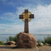 https://cdn-ostrovok-ru-ion.test.edgekey.net/t/100x100/hotel_review/30/58/305803aec518c607681edfea791f6c4fd697e546.jpeg