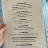 https://cdn-ostrovok-ru-ion.test.edgekey.net/t/100x100/hotel_review/30/63/3063cf7733e7a2050532fd5fb61ce4a63e28c458.JPEG