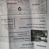 https://cdn-ostrovok-ru-ion.test.edgekey.net/t/100x100/hotel_review/30/7c/307c31c9f1fa821e5a604279634f548df5af2b42.jpeg